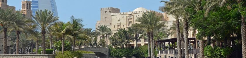 dubai Ντουμπάι, Ηνωμένα Αραβικά Εμιράτα