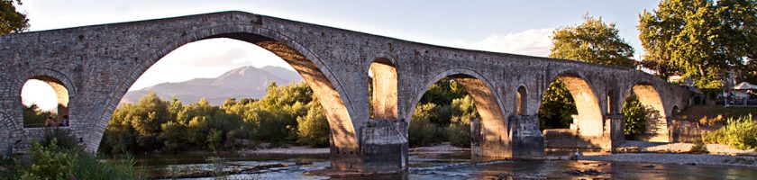 arta1 Αρτα, Άρτα, Ελλάδα