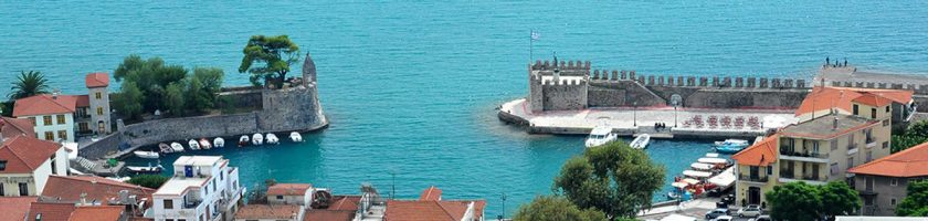 nafpaktos