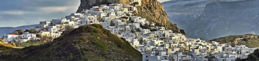Skyros, skiros