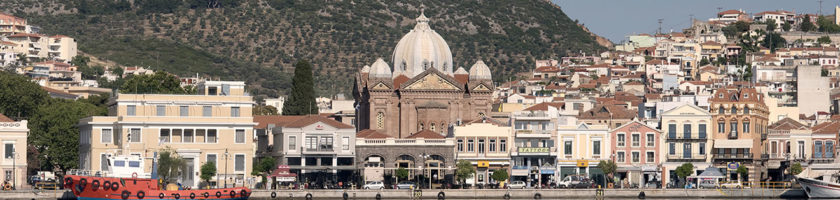 Μυτιλήνη, Λέσβος, Ελλάδα